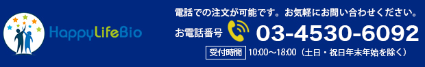 ハダキララ